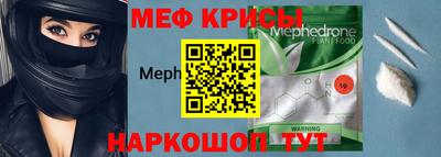 соль курить ск Заволжье