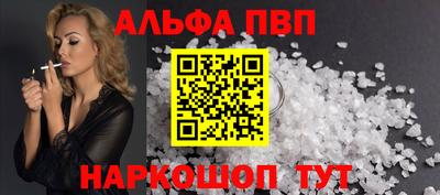 круглые Жуковский