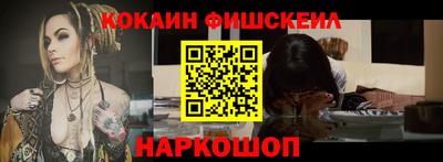круглые Жуковский