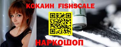 круглые Жуковский