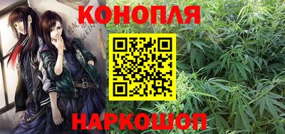 круглые Жуковский