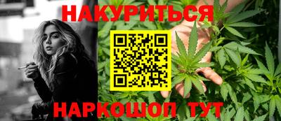 круглые Жуковский