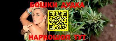 круглые Жуковский