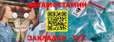круглые Жуковский
