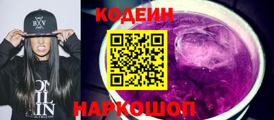 круглые Жуковский