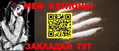 круглые Жуковский